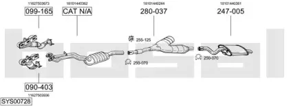 Система выпуска ОГ BOSAL купить