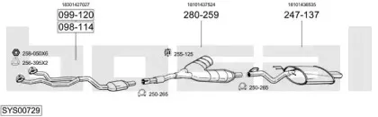 Система выпуска ОГ BOSAL купить