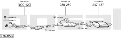Система выпуска ОГ BOSAL купить