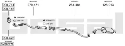 Система выпуска ОГ BOSAL купить