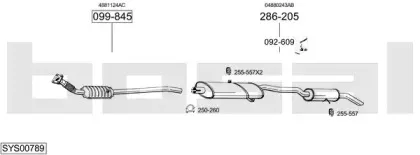 Система выпуска ОГ BOSAL купить