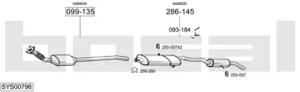 Система выпуска ОГ BOSAL купить