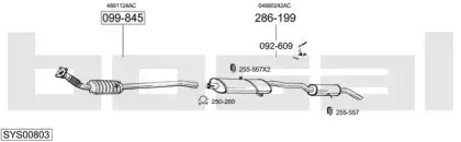 Система выпуска ОГ BOSAL купить
