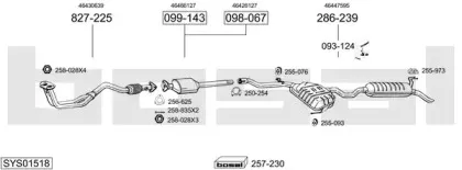 Система выпуска ОГ BOSAL купить