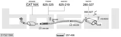 Система выпуска ОГ BOSAL купить