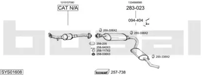 Система выпуска ОГ BOSAL купить