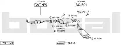 Система выпуска ОГ BOSAL купить