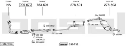 Система выпуска ОГ BOSAL купить