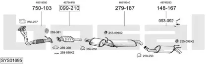 Система выпуска ОГ BOSAL купить