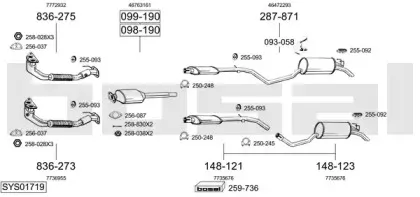 Система выпуска ОГ BOSAL купить