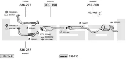 Система выпуска ОГ BOSAL купить