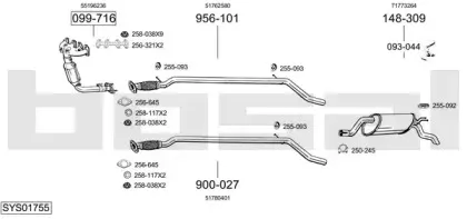 Система выпуска ОГ BOSAL купить