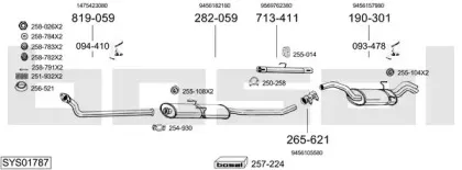 Система выпуска ОГ BOSAL купить