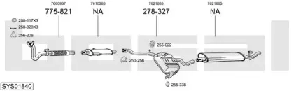 Система выпуска ОГ BOSAL купить