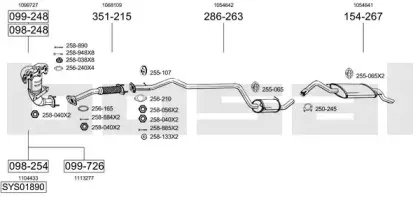 Система выпуска ОГ BOSAL купить