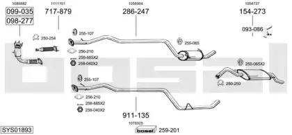 Система выпуска ОГ BOSAL купить