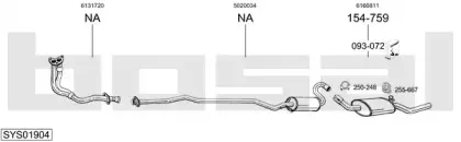 Система выпуска ОГ BOSAL купить
