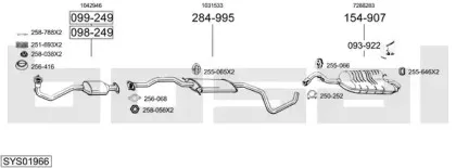 Система выпуска ОГ BOSAL купить