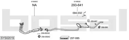 Система выпуска ОГ BOSAL купить
