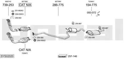 Система выпуска ОГ BOSAL купить