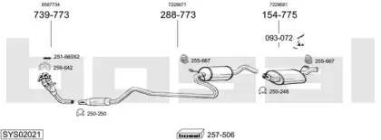 Система выпуска ОГ BOSAL купить