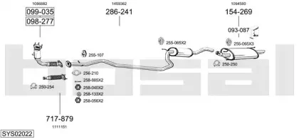 Система выпуска ОГ BOSAL купить