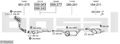 Система выпуска ОГ BOSAL купить