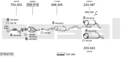 Система выпуска ОГ BOSAL купить