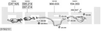 Система выпуска ОГ BOSAL купить