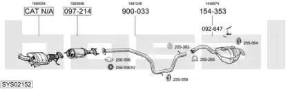 Система выпуска ОГ BOSAL купить