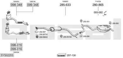Система выпуска ОГ BOSAL купить