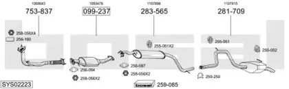Система выпуска ОГ BOSAL купить