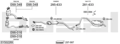 Система выпуска ОГ BOSAL купить