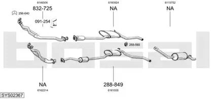 Система выпуска ОГ BOSAL купить