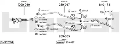 Система выпуска ОГ BOSAL купить