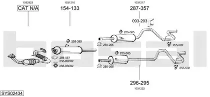 Система выпуска ОГ BOSAL купить