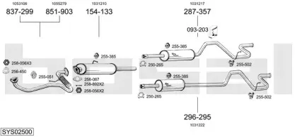 Система выпуска ОГ BOSAL купить