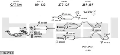 Система выпуска ОГ BOSAL купить