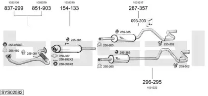 Система выпуска ОГ BOSAL купить
