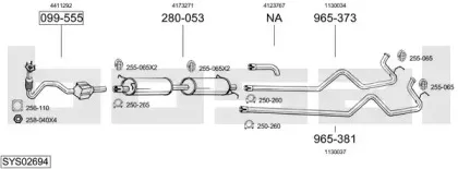 Система выпуска ОГ BOSAL купить