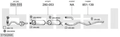Система выпуска ОГ BOSAL купить