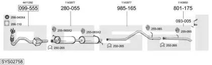 Система выпуска ОГ BOSAL купить