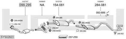 Система выпуска ОГ BOSAL купить