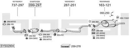 Система выпуска ОГ BOSAL купить