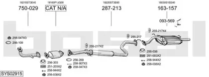 Система выпуска ОГ BOSAL купить