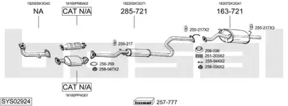 Система выпуска ОГ BOSAL купить
