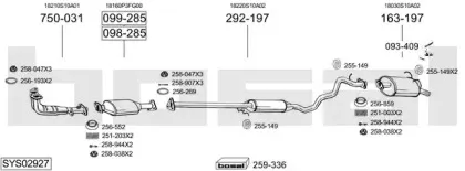 Система выпуска ОГ BOSAL купить
