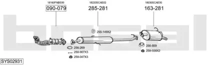 Система выпуска ОГ BOSAL купить