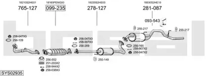 Система выпуска ОГ BOSAL купить