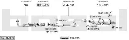 Система выпуска ОГ BOSAL купить